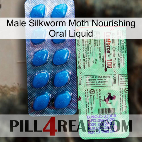 Male Silkworm Moth Nourishing Oral Liquid new02.jpg